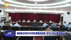 济源旧事-济源网