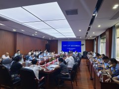 <b>望城区召开2026年“三考”食物平安保障会议</b>
